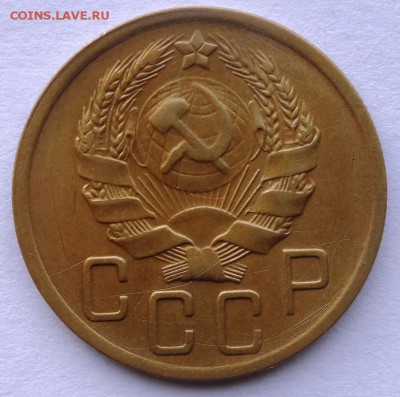 Предпродажная 5 к. 1935, 1936, 1937. 3 к. 1927 . 15 к. 1942. - SAM_7295.JPG