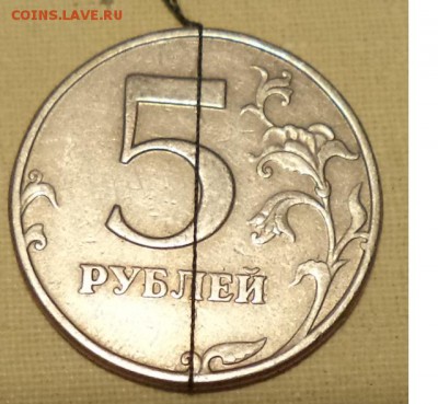 5 р 1997 г СПМД - хороший поворот - 5 р 97.JPG