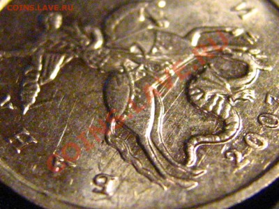 1 коп 2007 ММД что за полосы на поле монеты - IMG_2933.JPG