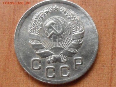 1 копейка 1935г.Нов.обр.Хорошая.До 10.11.2016г. 22-00 мск. - SAM_4389.JPG