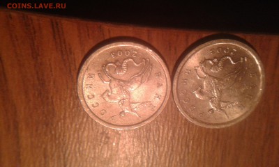 1 копейка 2003 сп шт.3.211? - 20161105_193033