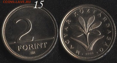 Венгрия 2 форинта 2005 до 22:00мск 11.11.16 - Венгрия 2 форинта 2005