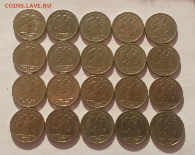 Пушкины 20шт. одним лотом с 200р до 11.11 - 20161001_091324