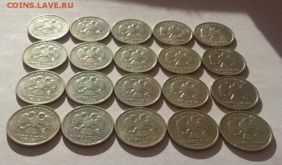 Пушкины 20шт. одним лотом с 200р до 11.11 - 20161001_091319