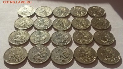 Пушкины 20шт. одним лотом с 200р до 11.11 - 20161001_091143