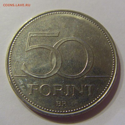 50 форинтов 2006 красный крест Венгрия 11.11.2016 22:00 МСК - CIMG1306.JPG