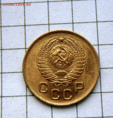1 коп.-1957 года-В шт.Блеске.. 9.11.16 в 22-00 МСК - SAM_0677.JPG