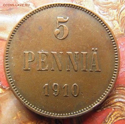 5 пенни 1910 - IMG_5591.JPG