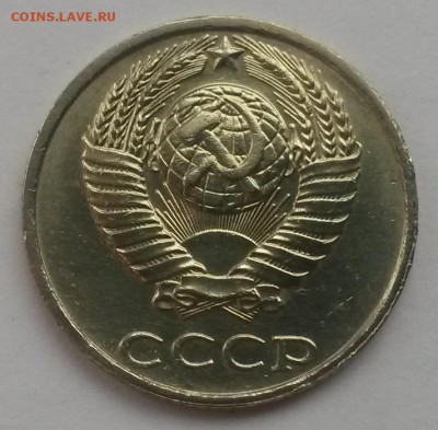 б с 200р до 11.11 - 20160821_133626