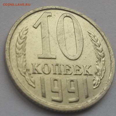 б с 200р до 11.11 - 20160821_133554