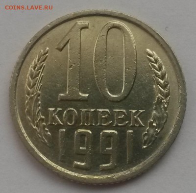 б с 200р до 11.11 - 20160821_133550
