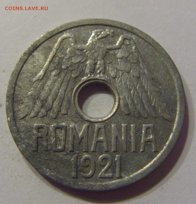 50 бани 1921 Румыния 11.11.2016 22:00 МСК - CIMG1364.JPG
