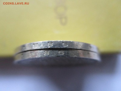 50 копеек 1986 (гурт 85) на оценку - IMG_8764.JPG