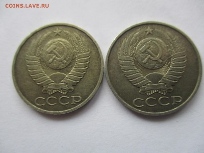50 копеек 1986 (гурт 85) на оценку - IMG_8760.JPG