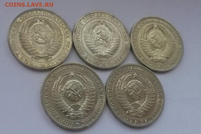 Годовые рубли 5 шт без повторов с 200р до 11.11 - 20160821_132939
