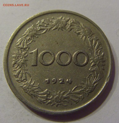1000 крон 1924 Австрия 11.11.2016 22:00 МСК - CIMG1395.JPG