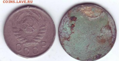 15 копеек 1943 до 22-00 мск 09.11 - пасо10005.JPG