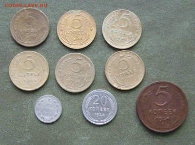 Желтки Советы -47шт, +2 билона, + пятак 1924г до 09.11.2016г - 5-01