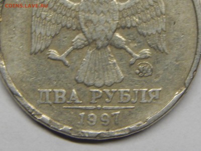 Насколько интересен этот брак? - RSCN0401.JPG