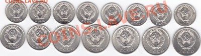 Блестящие 10,15,20 коп до 21.00 моск. 28.12.2010 - 10,15,20 коп_0002