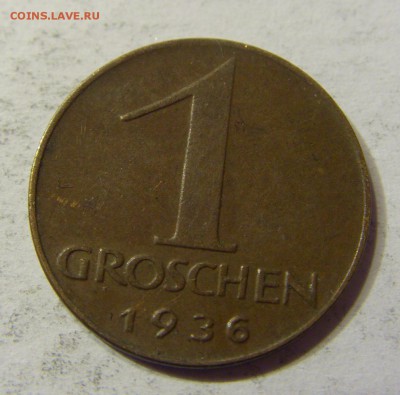 1 грош 1936 Австрия 11.11.2016 22:00 МСК - CIMG4341.JPG