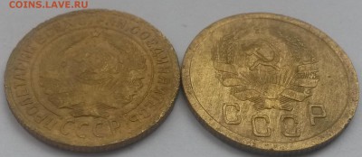 2 копейки 1935 новый и старый герб  до 11.11 - 20160821_125248