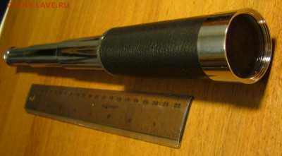 Медали, знаки и прочие артефакты на банковскую тему - P1180960.JPG