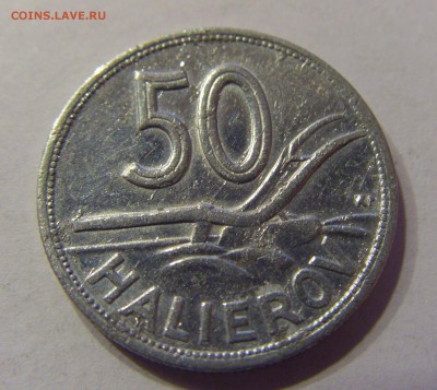 50 геллеров 1943 Словакия 11.11.2016 22:00 МСК - CIMG1510.JPG