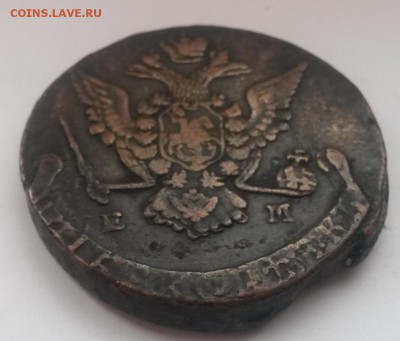 5 копеек 1773г красивая с 200р до 11.11 - 20160821_130031