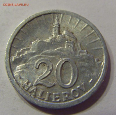20 геллеров 1942 Словакия 11.11.2016 22:00 МСК - CIMG1515.JPG
