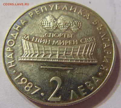 2 лева 1987 гимнастика Болгария №2 11.11.2016 22:00 МСК - CIMG7438.JPG