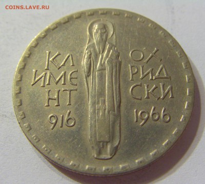 2 лева 1966 Климент Болгария №1 11.11.2016 22:00 МСК - CIMG7468.JPG