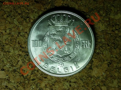 Швейцария, Португалия, Бельгия - blg 100 rev.JPG