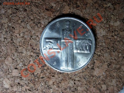 Швейцария, Португалия, Бельгия - sui 5 obv.JPG