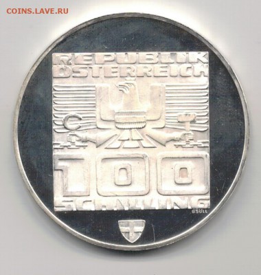 Ag АВСТРИЯ 100 ШИЛЛИНГОВ 1976 ОЛИМПИАДА 10.11 В 22Ч (Г764) - 5-а100а