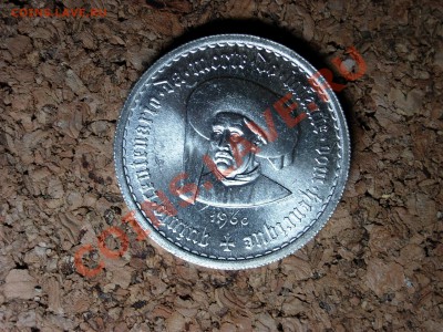 Швейцария, Португалия, Бельгия - por 10 obv.JPG