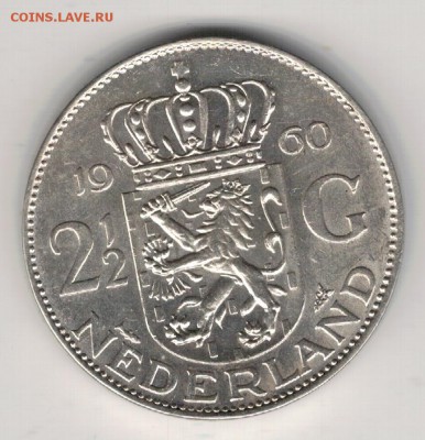 2 ГУЛЬДЕНА 1960 ДО 10.11 В 22.00МСК (Г454) - 5-н2а