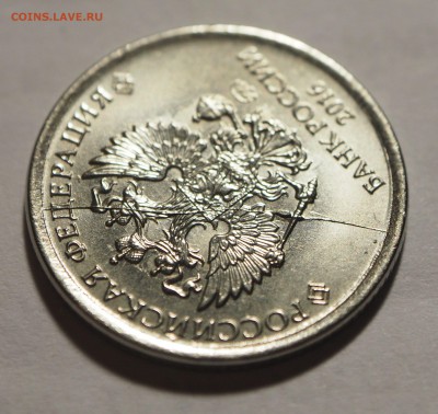 Монеты 2016 года - 100_1_4