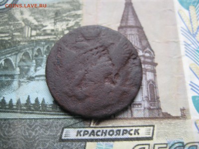 Денга 1752 Брак Двойной удар До 9.11.2016 22-00 Мск - IMG_6002.JPG
