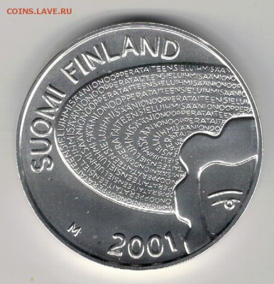 Ag ФИНЛЯНДИЯ 100 МАРОК 2001 АЙНО АКТЕ ДО 10.11 В 22Ч (Г844) - 5-ф2001