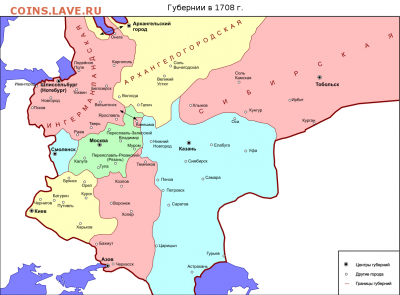 Не "Новая хронология" но ... подтверждение? - 1206px-Subdivisions_of_Russia_in_1708_(ru).svg