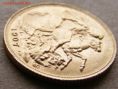 Соверен 1907, отличный. До 07.11.16 22.00 мск - 001 soveren 1907_3