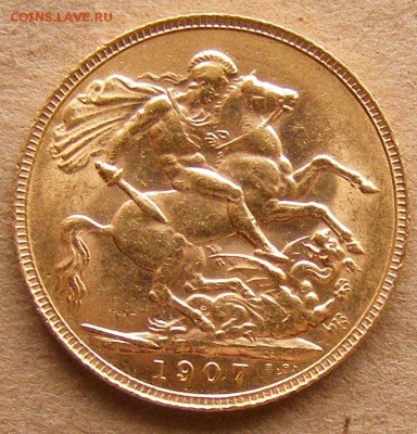 Соверен 1907, отличный. До 07.11.16 22.00 мск - 001 soveren 1907_2