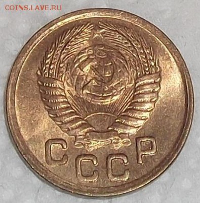 1 копейка 1950 (без обращения!) аукцион до 9.11 в 22.00 - 150а.JPG