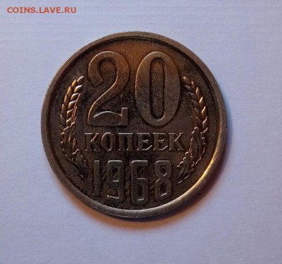 1к64,2к64,65,66, 3к62,65,66, 5к68, 10к91бб, 15к67,68, 20к68 - P_20161105_234359_SRES_1
