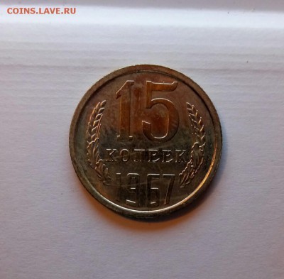 1к64,2к64,65,66, 3к62,65,66, 5к68, 10к91бб, 15к67,68, 20к68 - P_20161105_234950_SRES_1