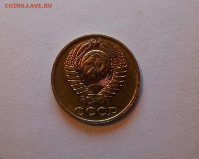 1к64,2к64,65,66, 3к62,65,66, 5к68, 10к91бб, 15к67,68, 20к68 - P_20161105_235354_SRES_1