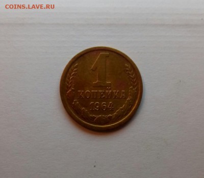 1к64,2к64,65,66, 3к62,65,66, 5к68, 10к91бб, 15к67,68, 20к68 - P_20161106_000222_SRES_1