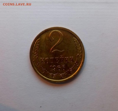 1к64,2к64,65,66, 3к62,65,66, 5к68, 10к91бб, 15к67,68, 20к68 - P_20161106_000124_SRES_1