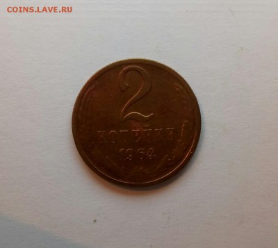 1к64,2к64,65,66, 3к62,65,66, 5к68, 10к91бб, 15к67,68, 20к68 - P_20161105_235950_SRES_1